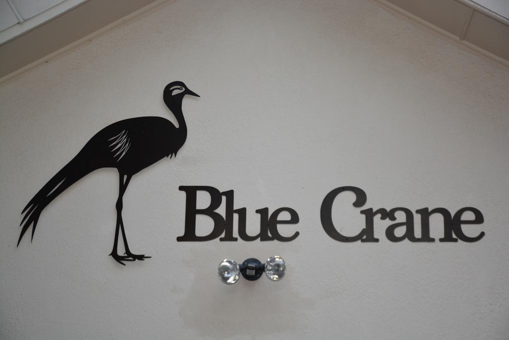 Blue Crane Guest House Bloemfontein Exterior photo